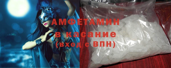 кокаин премиум Пролетарск