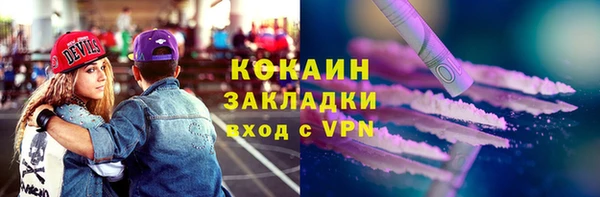 прущий лед Приозерск