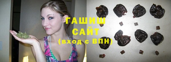 прущая мука Протвино