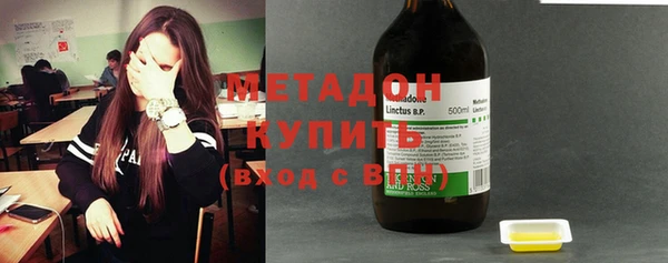 2c-b Абинск