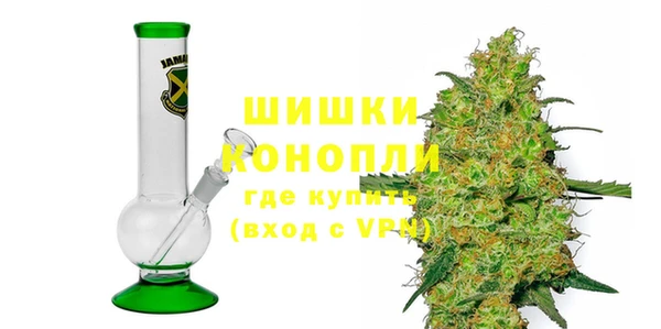 кокаин премиум Пролетарск