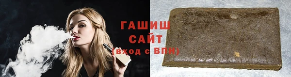 героин Абаза