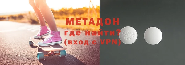 прущая мука Протвино