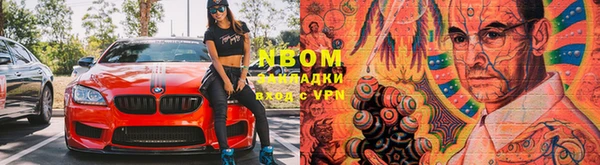 прущий лед Приозерск