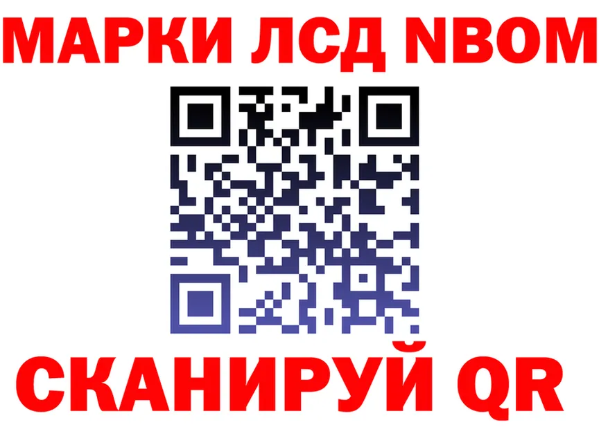 ТГК Wax ТОР shop omg Александровск-Сахалинский