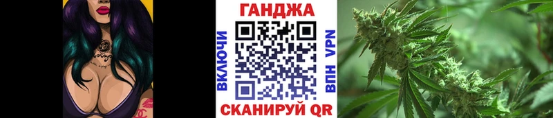 Бошки марихуана SATIVA & INDICA  цена наркотик  Александровск-Сахалинский 